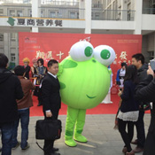 �c�G���ܺ�Ӱ