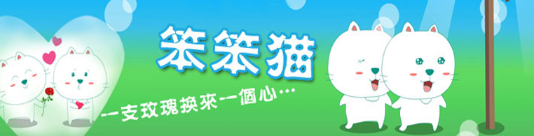 ����؈�Α�