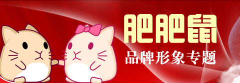 �ʷ���(zhu��n)�}