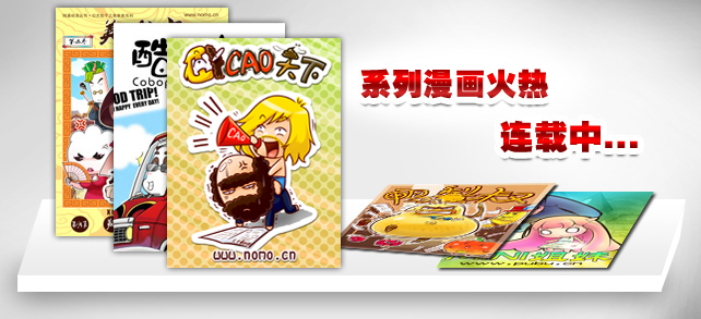 ����(hu��)_�B�d