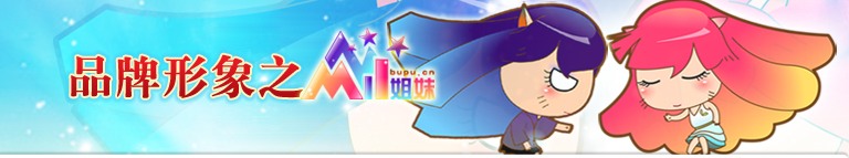 MINI���Ì��}