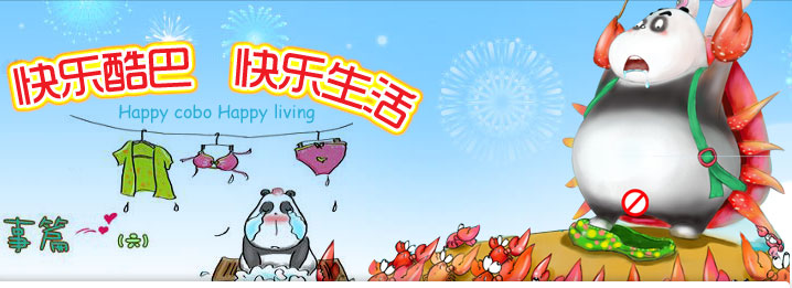 ����܌��}