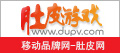 移動品牌網(wǎng)-肚皮網(wǎng)