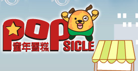 ͯ��ѩ�⌣�}���